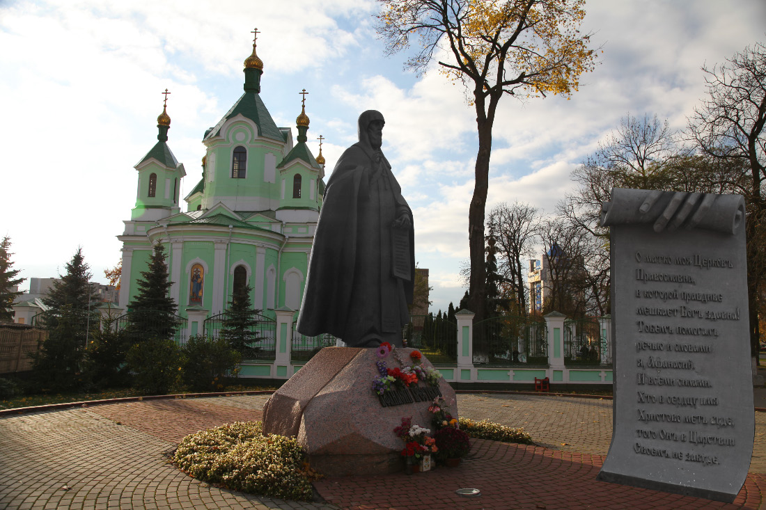 Свята-Сімяонаўскі Сабор у Брэсце – Saint Simeon Cathedral in Brest in Belarus