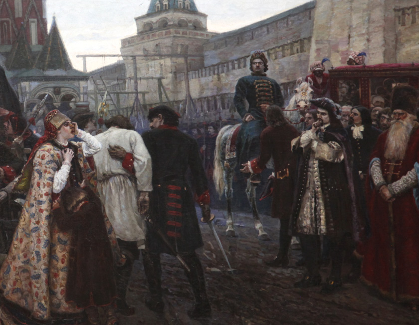 Василий Иванович Суриков – Vasily Ivanovich Surikov