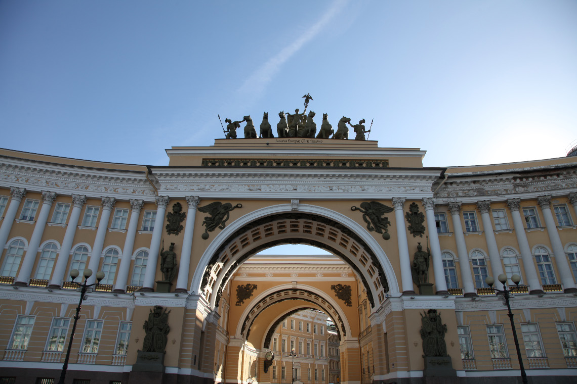 General Staff Building – Здание Главного штаба