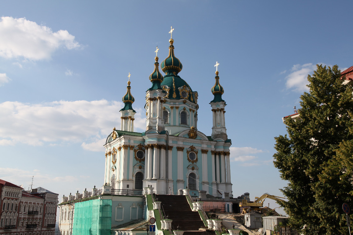 Андріївська Церква – Saint Andrew's Church